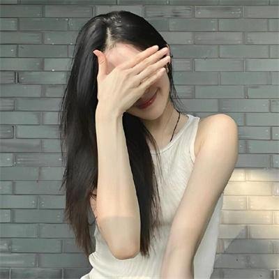 爱慕