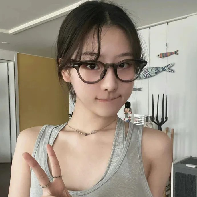 隘谷